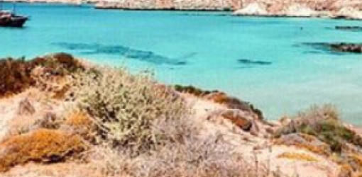 Entdecken Sie Analipsi - Anissaras mit Sterling Rentals: Ihr Mietwagen-Abenteuer auf Kreta